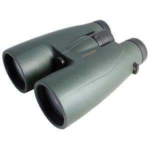 Omegon Binoclu Hunter 12x56